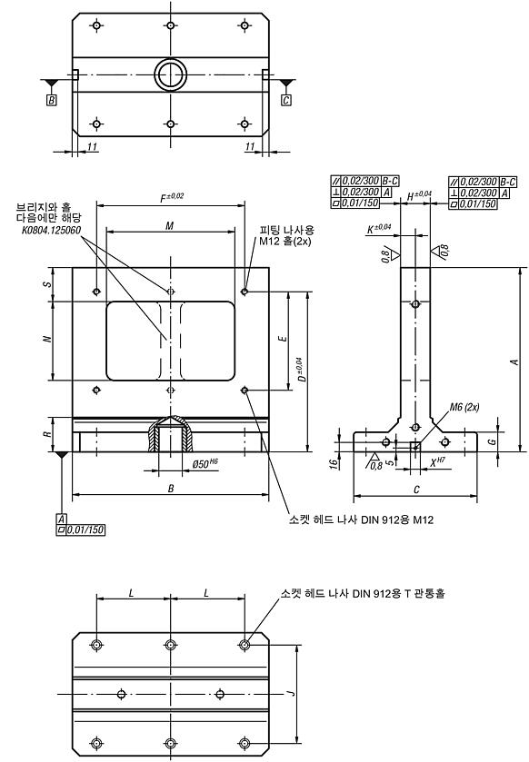 양면 앵글 플레이트