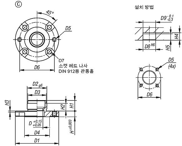 스틸 마운트 부시, 공압 포지셔닝 실린더용, 타입 C