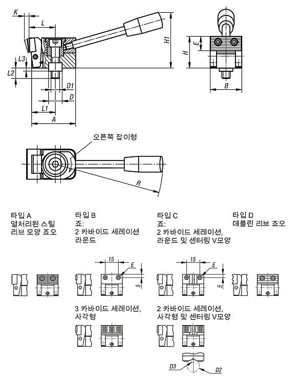 캠 엣지 클램프 고정형