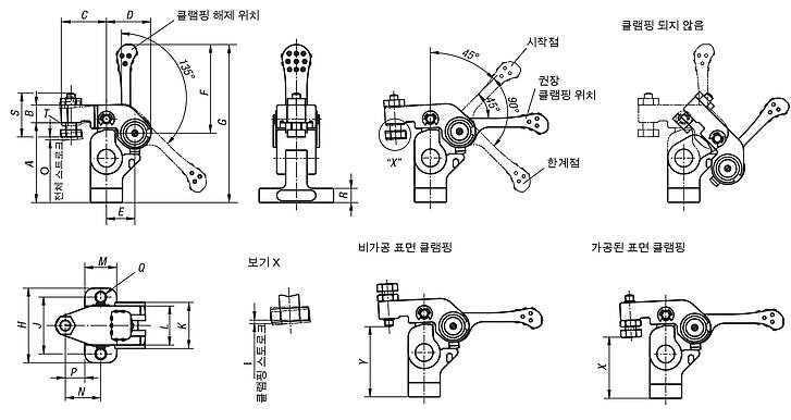 회전형 미니 풀 다운 홀더, 캠 레버 있음