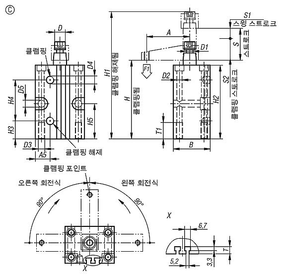 스윙 클램프, 공압식, 타입 C