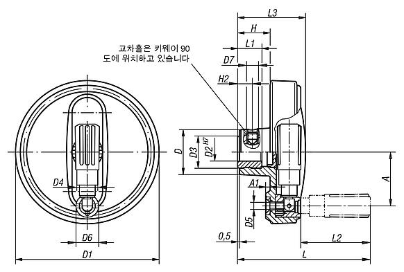 핸드 휠 리버시블 원통형 그립