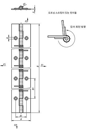 스프링 힌지 스틸 혹은 스테인레스 스틸 소재, 240mm, 스프링 열림