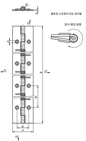 스프링 힌지 스틸 혹은 스테인레스 스틸 소재, 240mm, 스프링 잠김