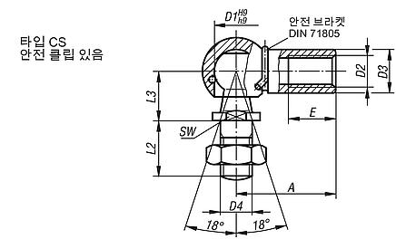 앵글 조인트 DIN 71802 타입 CS