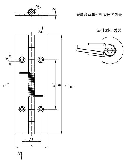 스프링 힌지스틸, 스테인리스 스틸 혹은 알루미늄, 120 mm, 스프링 잠김