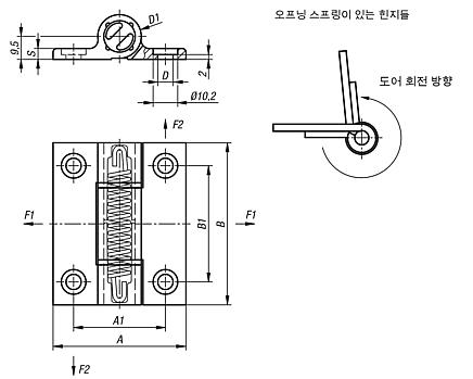 스프링 힌지, 알루미늄 프로파일 클램핑 스프링 힌지 1.3Nm, 스프링 열림