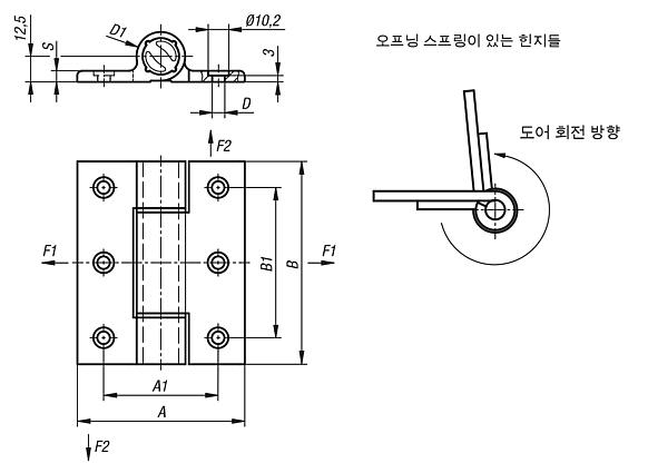 스프링 힌지, 알루미늄 프로파일 클램핑 스프링 힌지 3.8Nm, 스프링 열림