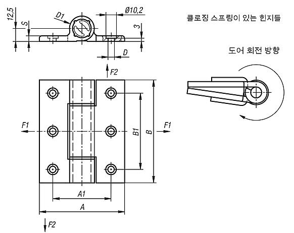 스프링 힌지, 알루미늄 프로파일 클램핑 스프링 힌지 3.8Nm, 스프링 잠김