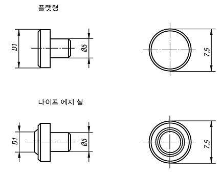 클램핑 핀