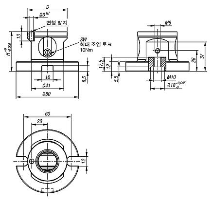 UNILOCK 5축 기본 모듈 시스템 크기 50mm