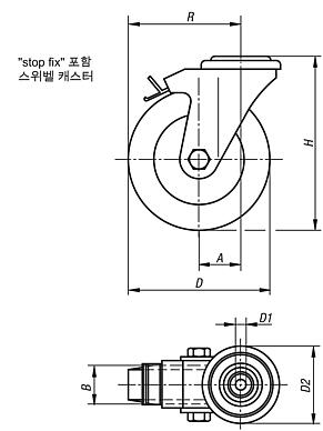 stop fix 포함 스위벨 캐스터