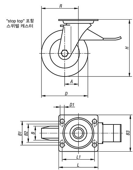 "stop top" 포함 스위벨 캐스터